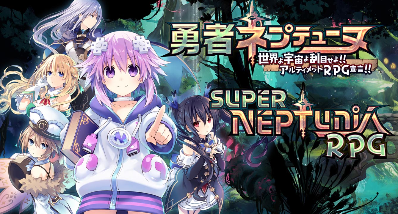 Super Neptunia RPG